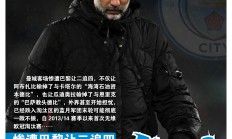 开云体育官网-欧预赛重头戏即将来临，足球狂热掀起狂潮