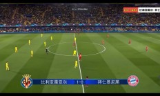 开云体育登录-比利亚雷亚尔三连败，欧战形势堪忧
