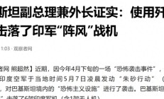 开云体育官网-包含观察者观点，战术部署引球队逆袭成功的词条