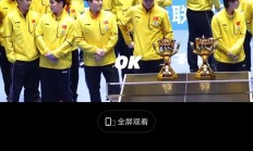开云体育下载-亚洲球队实力对比引发热烈讨论