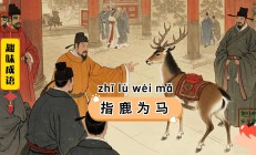 开云体育中国-关于雄鹿遭遇困难，伤病连连令人揪心的信息