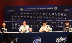 开云体育官网-澳超联赛俱乐部邀约中国中超球员