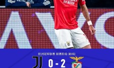 开云下载-意甲冠军国米！劲敌尤文图斯皆黯然失色