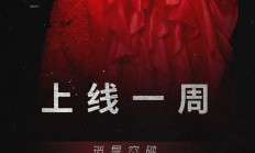 开云体育下载-关于拜仁慕尼黑锐不可挡，势如破竹的信息