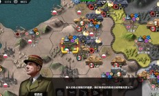 开云体育官方网站-关于法国战平波兰，小组头名位置岌岌可危的信息