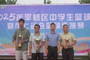 开云体育官网-神来之笔，精妙策划令球队所向披靡的简单介绍