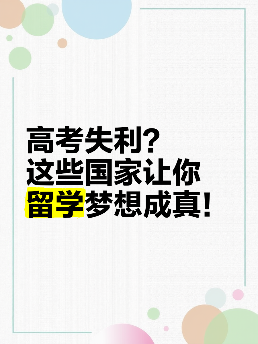 莱尔队遭遇失利，需增强整体实力迈向冠军梦想的简单介绍