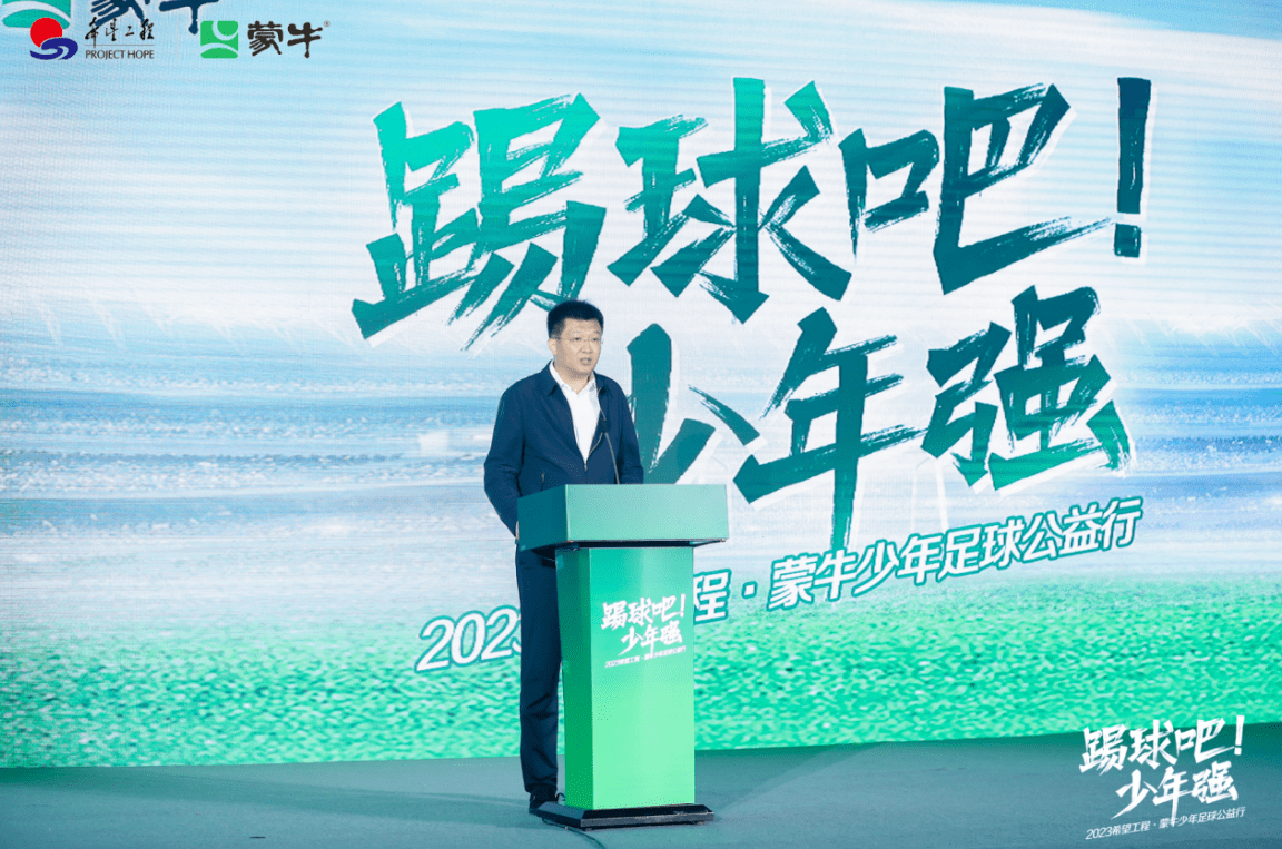 宁波女足逐梦征途!无限可能追寻梦想