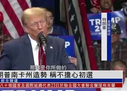 卡昂击败南特，赢得胜利的喜悦