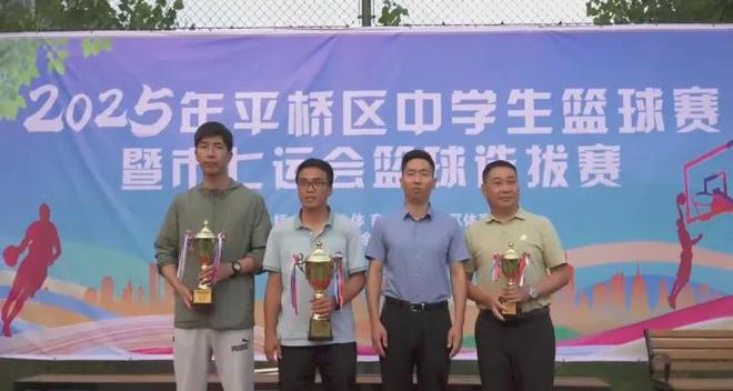 神来之笔，精妙策划令球队所向披靡的简单介绍