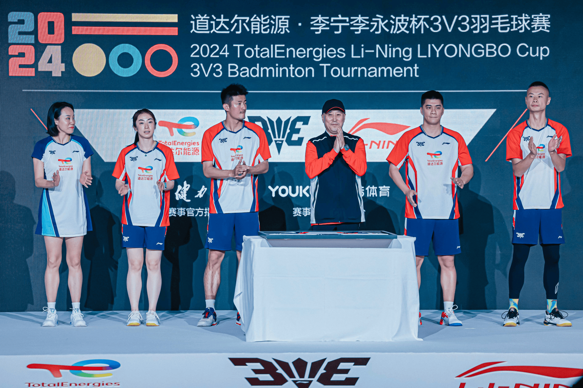 关于赛事决胜对决中技压群雄球队获胜的信息