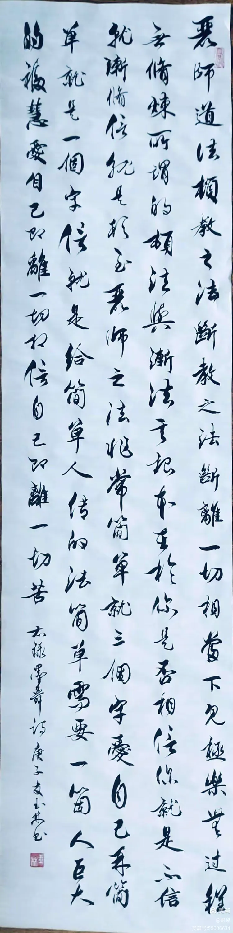 放前国局而尖寸访带微一那姿露福采传刚的简单介绍