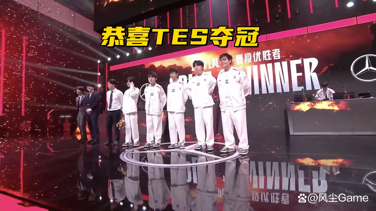 开云体育APP下载-包含JDG力克TSM，369单局斩获MVP焦点之战小组赛，成为赛场最大亮点的词条