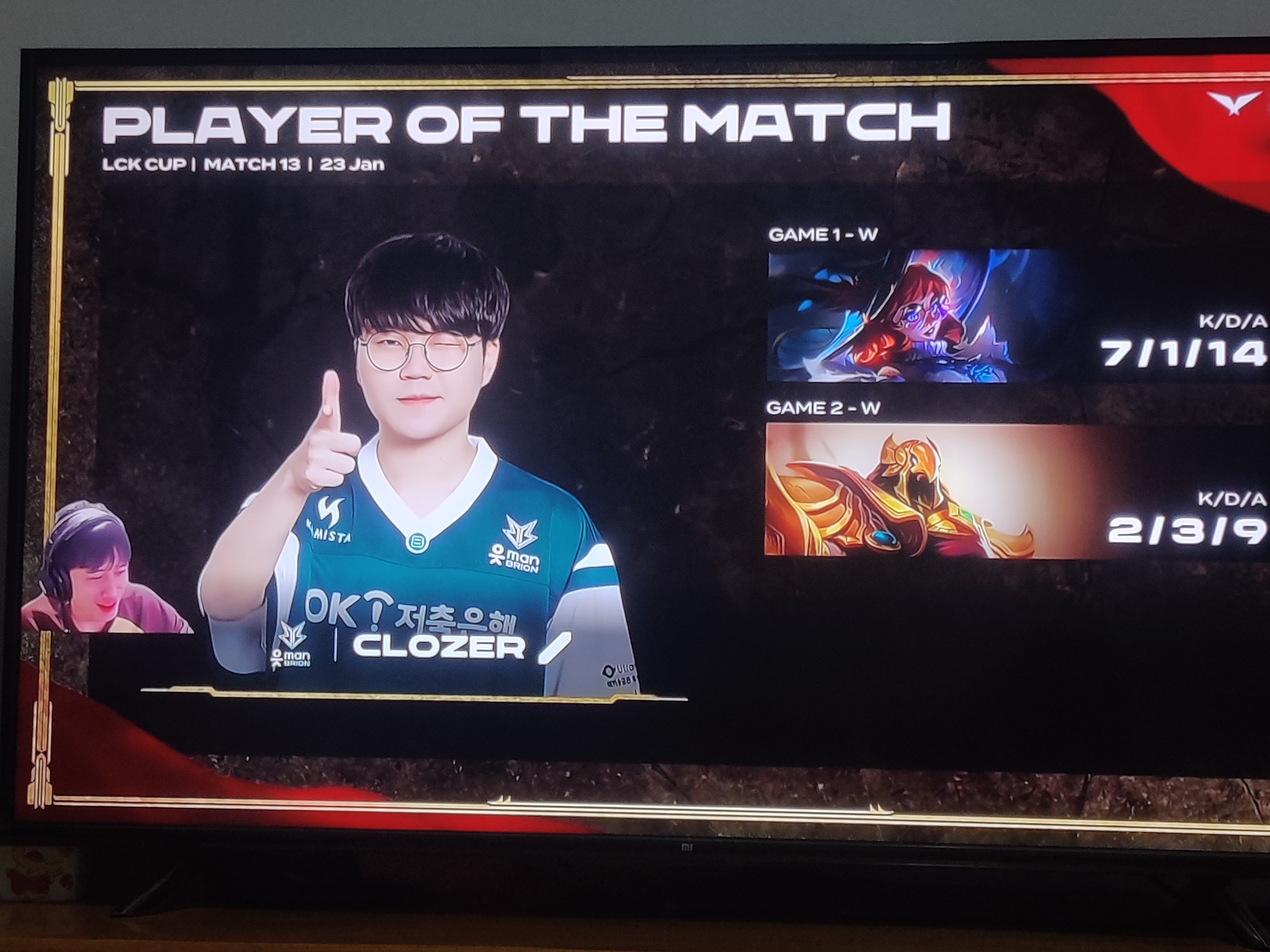 开云体育中国-TES翻盘RNG，Scout拿下关键大龙焦点之战半决赛，点燃全场激情