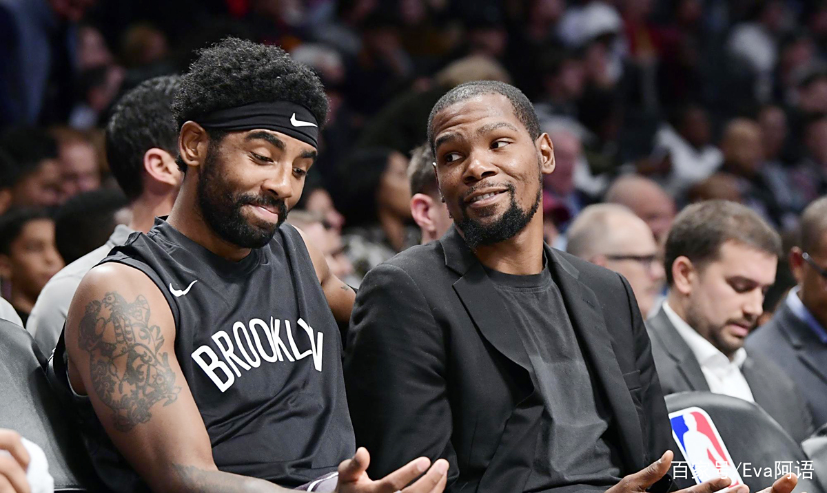 开云下载-篮网队内部出现分歧，球队如何化解？