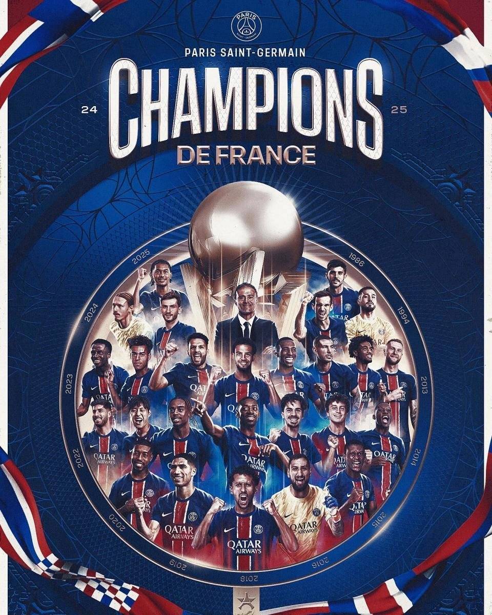 开云体育登录-巴黎豪取大胜，一路向前晋级