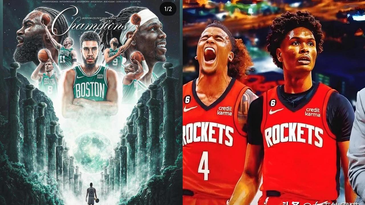 开云官网-火箭改变阵容，寻求在季后赛突围