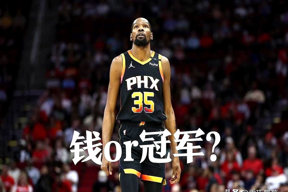 热火队遭遇失利，主场惜败太阳队